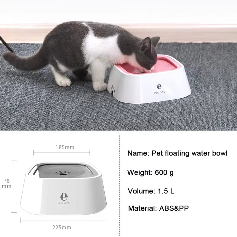 Spill-Proof Floating Dog Water Bowl - Non-Wetting Cat Drinking Dispenser