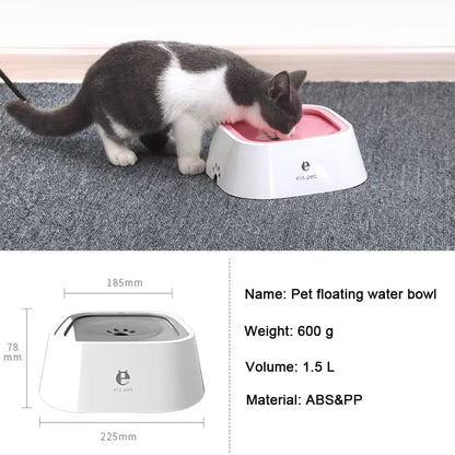 Spill-Proof Floating Dog Water Bowl - Non-Wetting Cat Drinking Dispenser